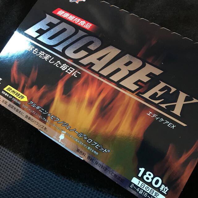 クライマックスセール 特価 エディケアex 180粒 内祝い Kotsadoroiladas Gr クライマックスセール 特価 エディケアex 180粒 内祝い Kotsadoroiladas Gr