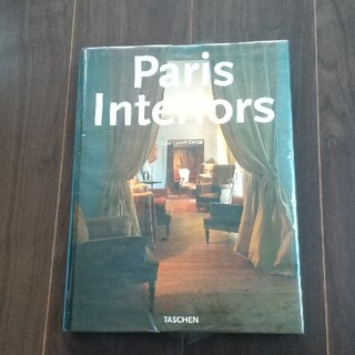 【新品】洋書  Paris  Interiors  大型本(洋書)