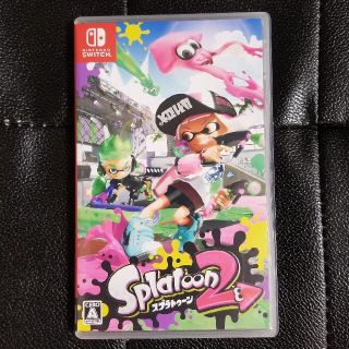 ニンテンドースイッチ(Nintendo Switch)のスプラトゥーン2 Switch(家庭用ゲームソフト)