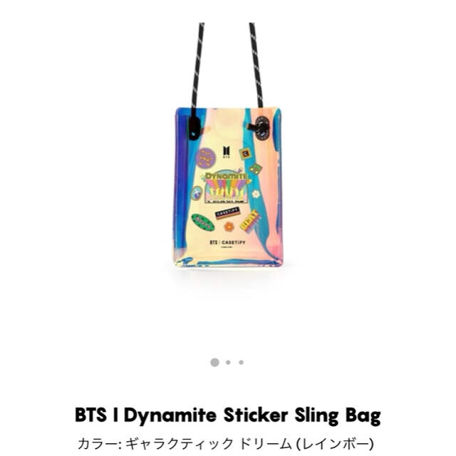 【1点限定】CASETiFY×BTS Dynamite Sling Bag