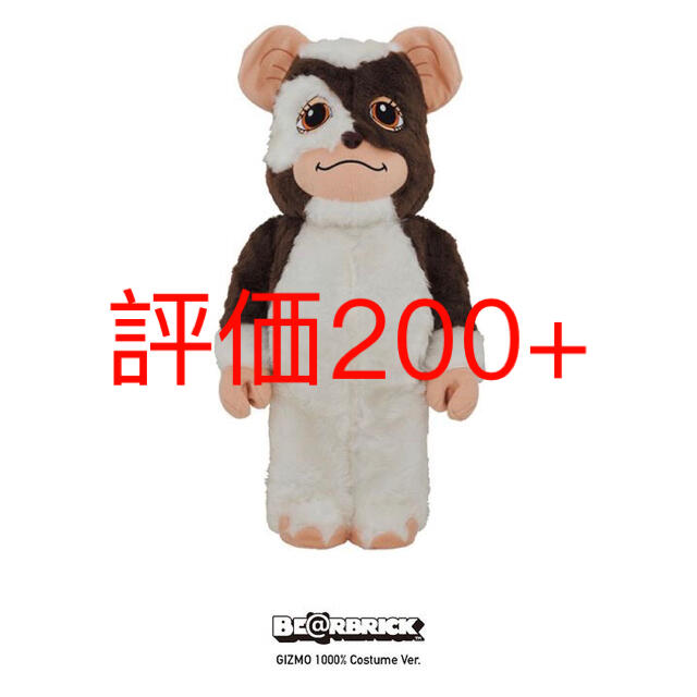 BE@RBRICK GIZMO 1000％ Costume Ver.エンタメ/ホビー