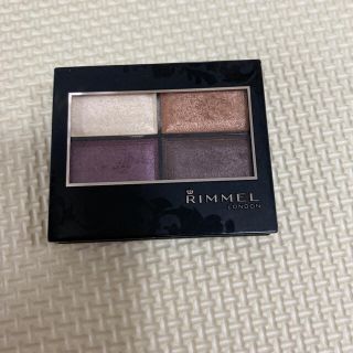 リンメル(RIMMEL)のリンメル ロイヤルヴィンテージ アイズ 015 4.1g(アイシャドウ)