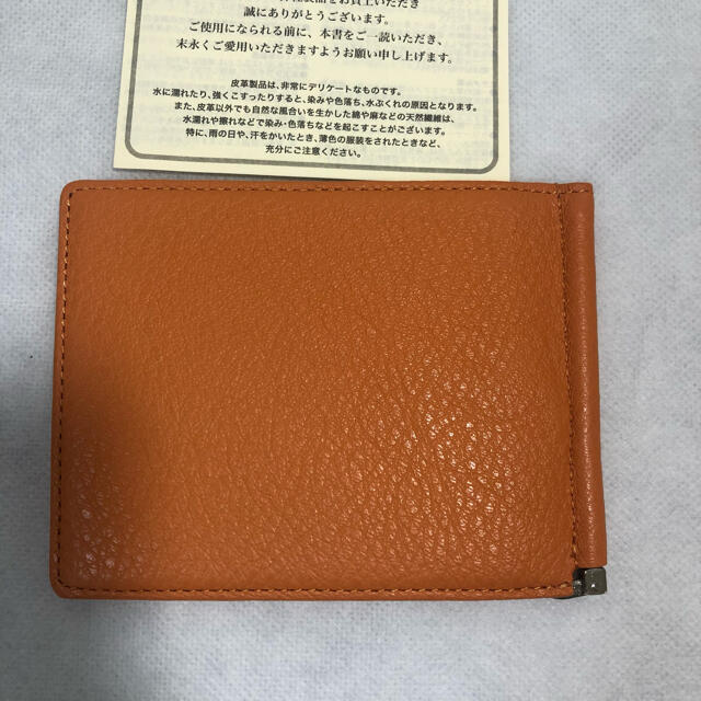 NEWYORKER(ニューヨーカー)のJeff BANKS 財布 レディースのファッション小物(名刺入れ/定期入れ)の商品写真