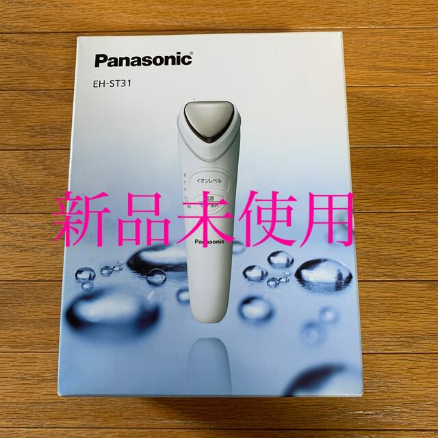 Panasonic - イオンエフェクター 白 EH-ST31-W(1台入)の通販 by ごまみん's shop｜パナソニックならラクマ