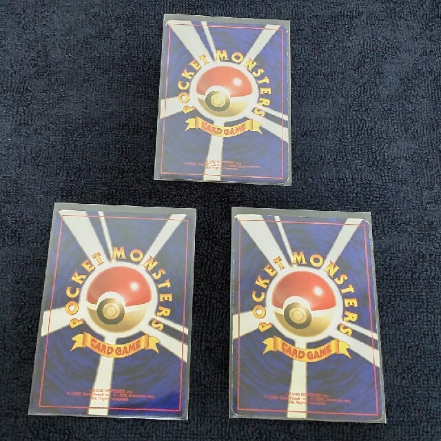 ポケモンカード 旧裏 3点セット サンダー ファイヤー フリーザー