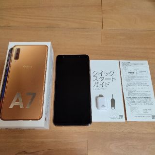 ギャラクシー(Galaxy)のGalaxy A7 ゴールド 64 GB SIMフリー(スマートフォン本体)