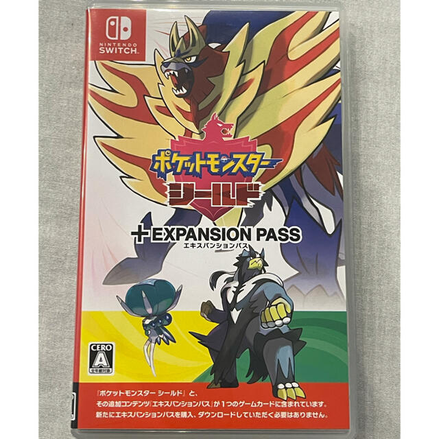 ポケモン(ポケモン)のポケットモンスター シールド ＋ エキスパンションパス Switch エンタメ/ホビーのゲームソフト/ゲーム機本体(家庭用ゲームソフト)の商品写真