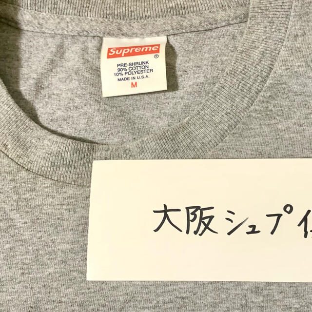 Supreme - シュプリーム モリッシー フォト Tシャツ の通販 by 大阪 ...