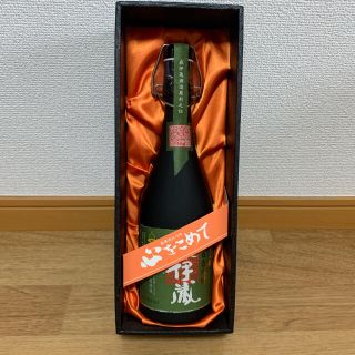 森伊蔵(焼酎)