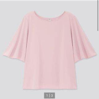 ユニクロ(UNIQLO)のユニクロ　クレープジャージーTシャツ 5分袖(カットソー(半袖/袖なし))