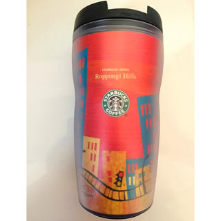 スターバックスコーヒー(Starbucks Coffee)のStarbucks 地域限定タンブラー(六本木)(タンブラー)