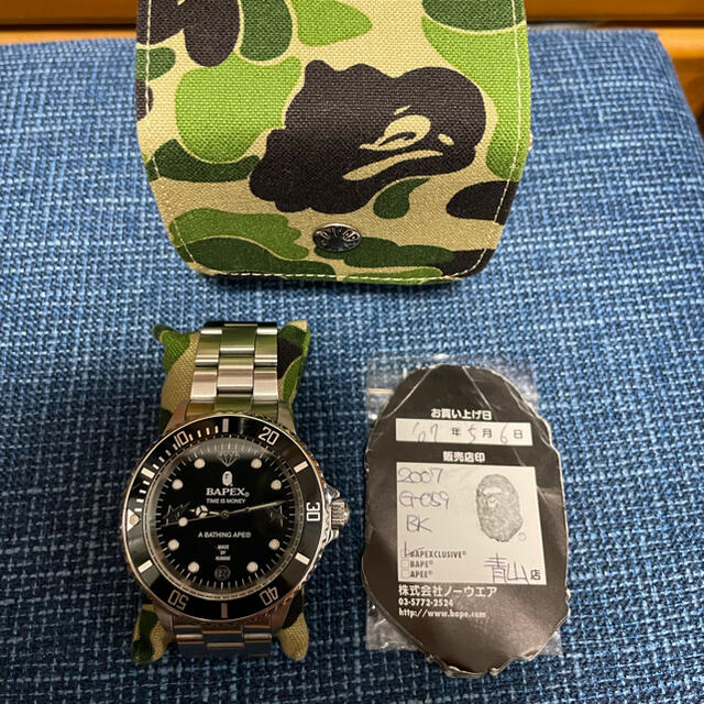 A BATHING APE  BAPEX