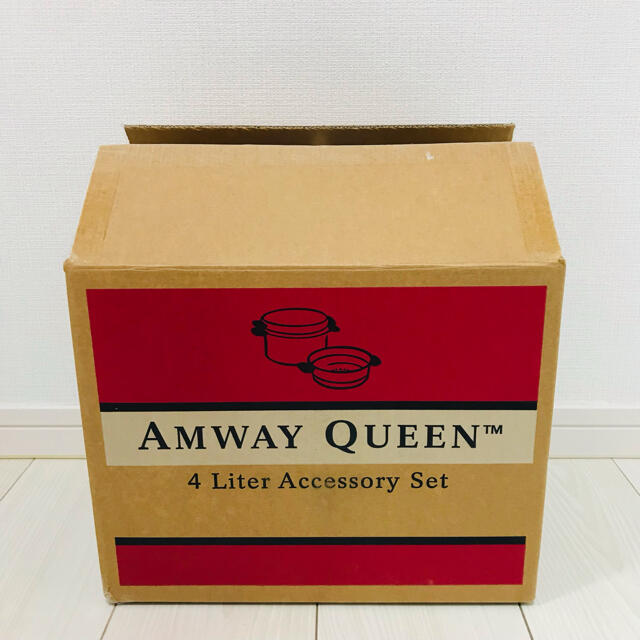 ◇◆新品未使用◆◇ アムウェイクイーン  4Lシチューパンセット　匿名配送amway