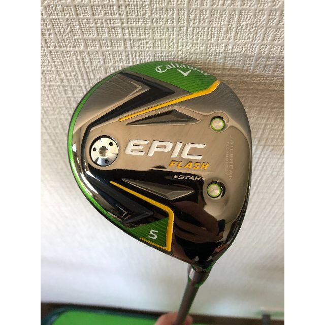 Callaway Golf(キャロウェイゴルフ)のキャロウェイ エピックフラッシュスター５W スポーツ/アウトドアのゴルフ(クラブ)の商品写真