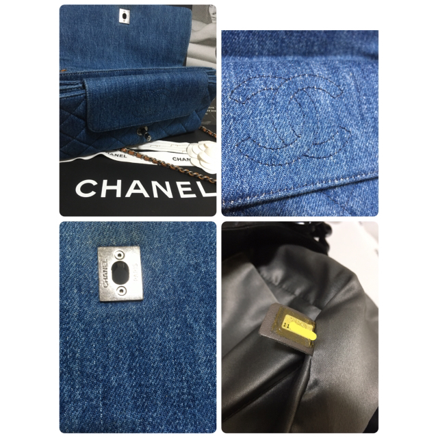 CHANEL(シャネル)の美品★ レア CHANEL シャネル デニム チェーンショルダーバッグ  正規品 レディースのバッグ(ショルダーバッグ)の商品写真