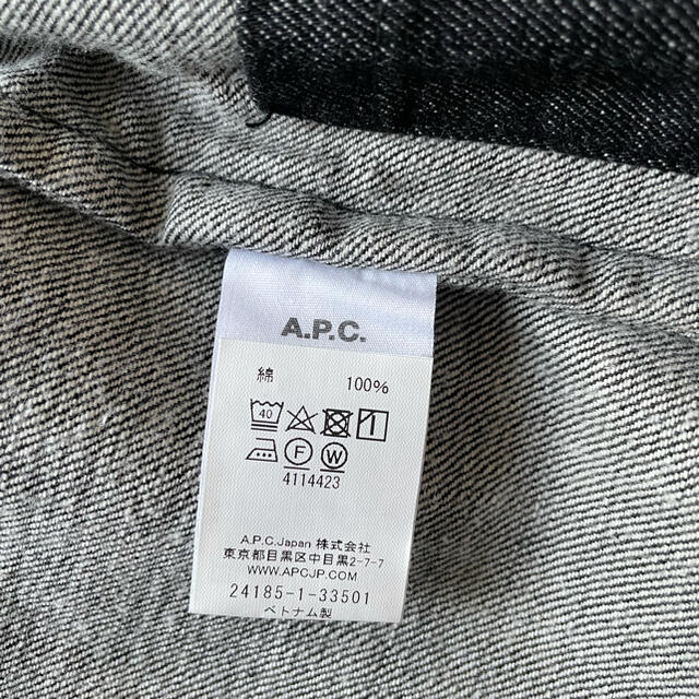 A.P.C(アーペーセー)のYOU様専用  美品APC  デニムジャケット メンズのジャケット/アウター(Gジャン/デニムジャケット)の商品写真