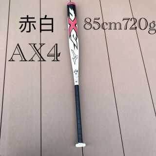 ミズノ(MIZUNO)のAX4 ソフトボールバット(バット)