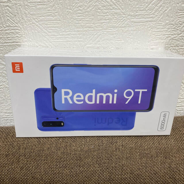 Xiaomi Redmi 9T 64GB グレー スマホ/家電/カメラのスマートフォン/携帯電話(スマートフォン本体)の商品写真