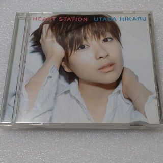 ★邦楽CD 宇多田ヒカル HEART STATION★(ポップス/ロック(邦楽))