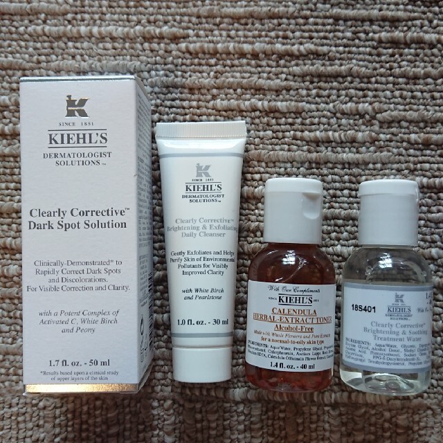 キールズ 美白美容液 化粧水ミニボトルと美白洗顔セットKiehl