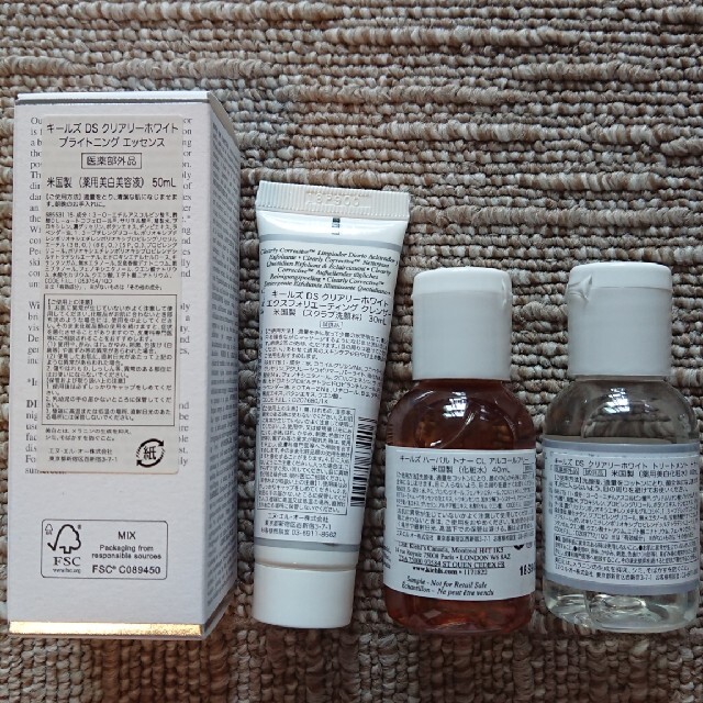 Kiehl's(キールズ)のキールズ 美白美容液 化粧水ミニボトルと美白洗顔セット コスメ/美容のスキンケア/基礎化粧品(美容液)の商品写真