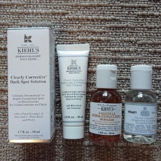 キールズ(Kiehl's)のキールズ 美白美容液 化粧水ミニボトルと美白洗顔セット(美容液)