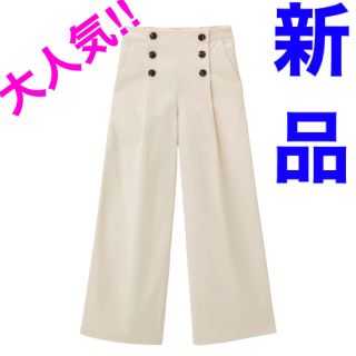 ジーユー(GU)の【新品】GU マリンワイドパンツ  コットン100% ホワイト　ナチュラル　白(バギーパンツ)