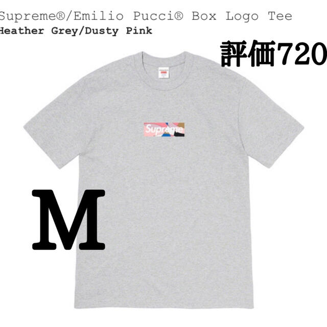 ✅　Supreme/Emilio PucciBox Logo Tee M 新品シュプリーム