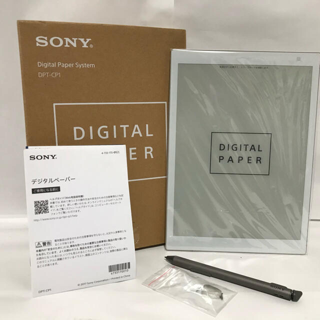 送料無料】SONY電子ペーパー DPT-CP1 今季ブランド 15744円引き