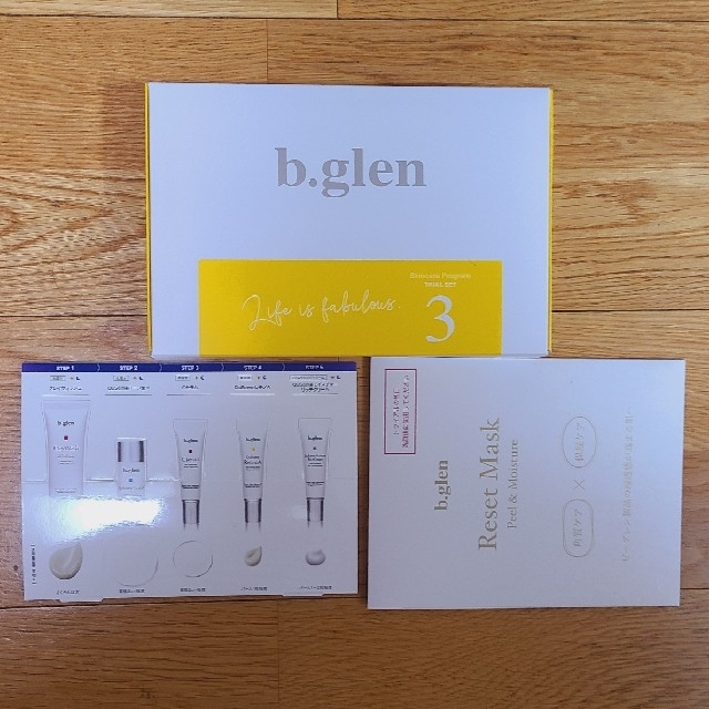 b.glen(ビーグレン)のビーグレン スキンケアプログラム　トライアルセット3 コスメ/美容のキット/セット(サンプル/トライアルキット)の商品写真