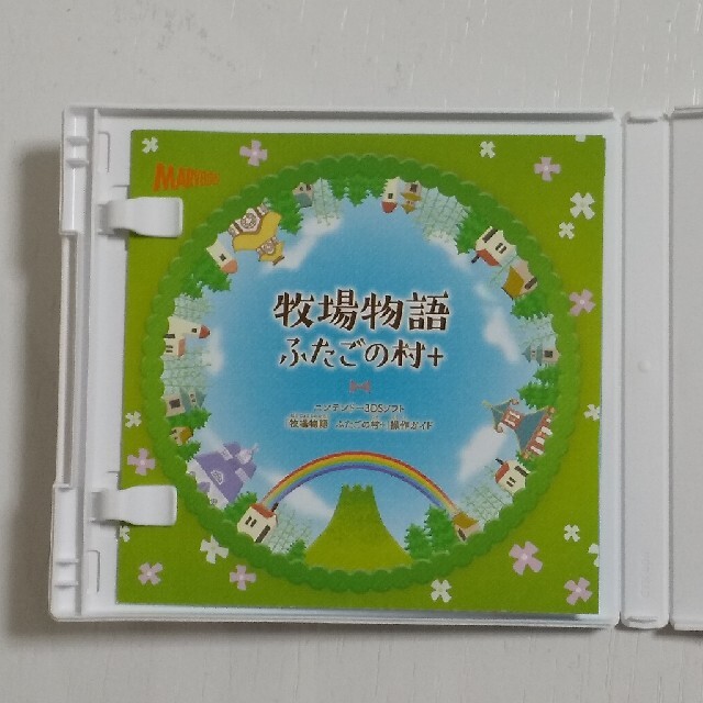 ニンテンドー3DS(ニンテンドー3DS)の牧場物語 ふたごの村+ 3DS エンタメ/ホビーのゲームソフト/ゲーム機本体(携帯用ゲームソフト)の商品写真