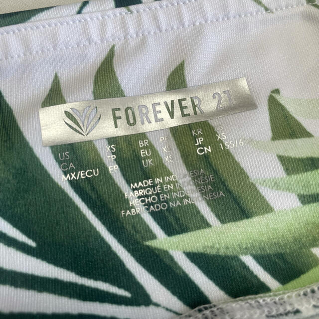 FOREVER21ボタニカルハイウエストレギンス白ホワイト緑グリーンフォーエバー