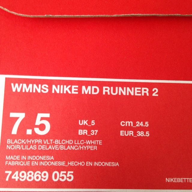NIKE(ナイキ)の新品未使用☆ナイキ スニーカー 24.5センチ レディースの靴/シューズ(スニーカー)の商品写真