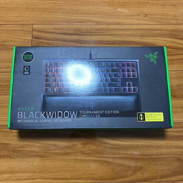 Razer BlackWidow Tournament Edition V2