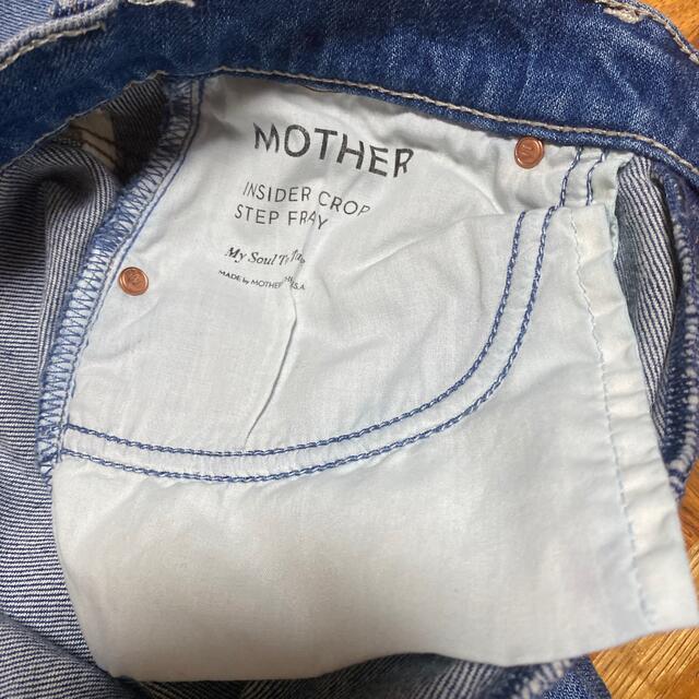 アパルトモンMOTHER INSIDER CROP BLUE DENIM 27 9