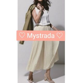 マイストラーダ(Mystrada)のMystrada☆ランダムプリーツスカーチョ☆34(ロングスカート)