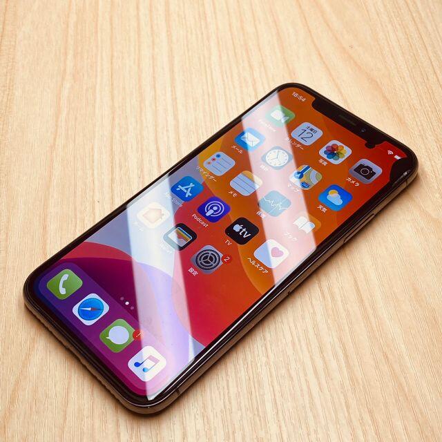 505 iPhoneX 64GB SIMフリー ジャンク品