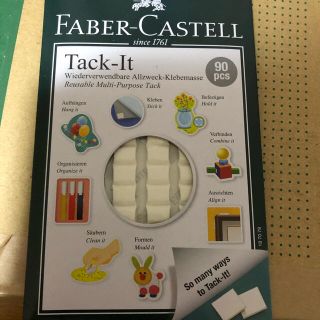 ファーバーカステル(FABER-CASTELL)のファーバーカステル　ひっつき虫貼って剥がせる粘着粘土シール(その他)