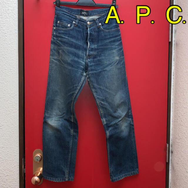 A.P.C(アーペーセー)のデニム ジーンズ  A. P. C. 27インチ レディースのパンツ(デニム/ジーンズ)の商品写真