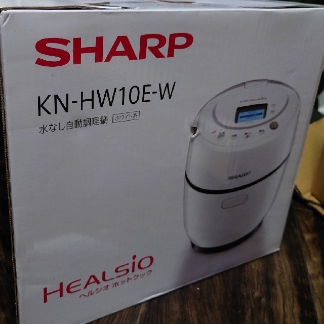 SHARP◇その他調理家電 ヘルシオ ホットクック KN-HW10E-W [ホワイト系]【家電・ビジュアル・オーディオ】 その他キッチン家電