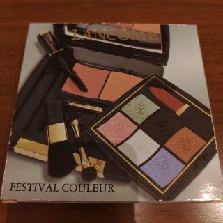 ランコム(LANCOME)のLANCOME FESTIVAL COULEURメイクアップパレット(コフレ/メイクアップセット)