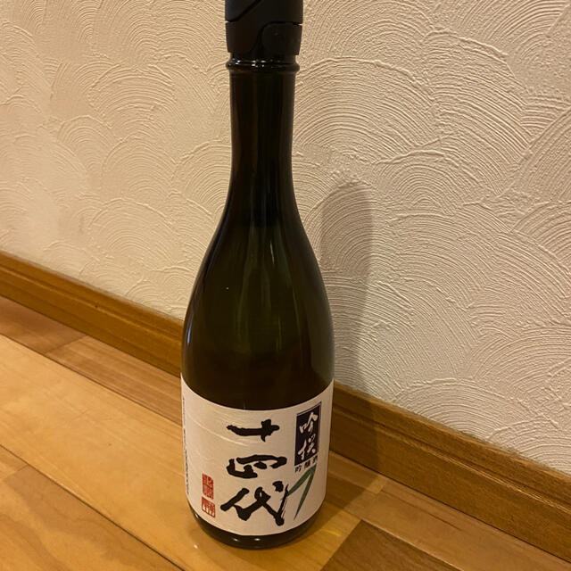 十四代 吟撰 日本酒 720ml 2021年詰  二本セット　１４代