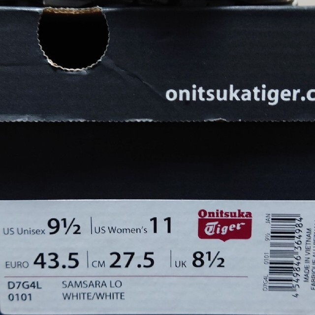 Onitsuka Tiger(オニツカタイガー)のオニツカタイガー　サムサラロー メンズの靴/シューズ(スニーカー)の商品写真