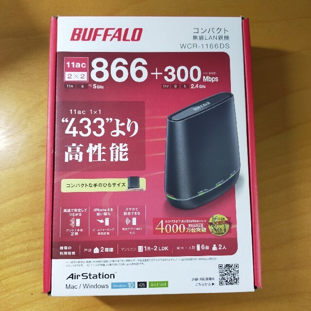 Buffalo(バッファロー)のBUFFALO  WCR-1166DS  スマホ/家電/カメラのPC/タブレット(PC周辺機器)の商品写真