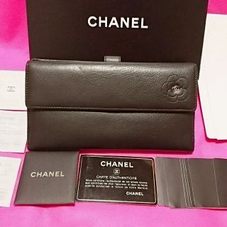 シャネル(CHANEL)のミー様専用です♪(財布)