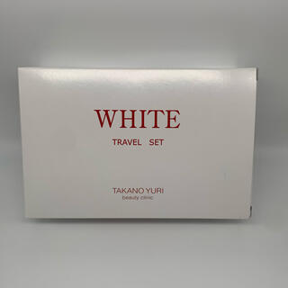 たかの友梨 ホワイト トラベルセット WHITE TRAVEL SET(メイクボックス)
