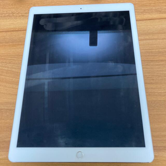 Ipad Pro 12 9インチ 第二世代 Wi Fi 256gb Comunidadplanetaazul Com