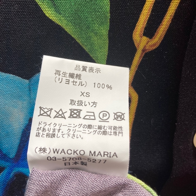 WACKO MARIA チェーン マリア アロハシャツ ワコマリア