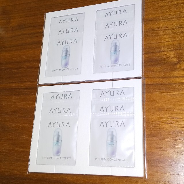 AYURA(アユーラ)のAYURA リズムコンセントレート α 1回分 0.4ml × 12包 コスメ/美容のスキンケア/基礎化粧品(美容液)の商品写真