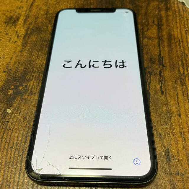 iPhoneX本体  64GB  スペースグレースマホ/家電/カメラ